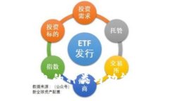 冷钱包的种类与功能详解