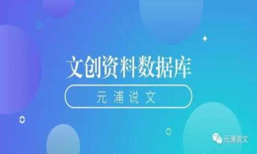 

硬钱包 vs 冷钱包：加密货币安全存储的最佳选择