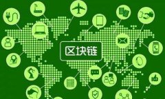 如何将USDT（TRC20）转账至TRX？详细指南与常见问