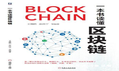 睡多多冷钱包使用指南及常见问题详解