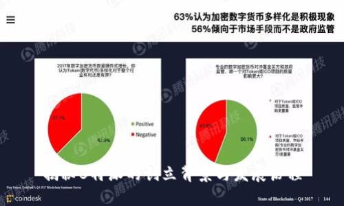 揭秘B特派的创立背景与发展历程