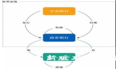 比特派钱包APP最新版本下载与使用指南
