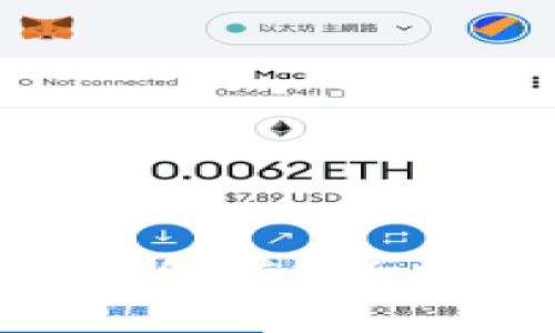 BitKeep钱包如何升值？深度解析和实用策略