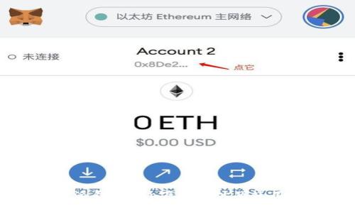 比特派钱包app下载地址及使用指南