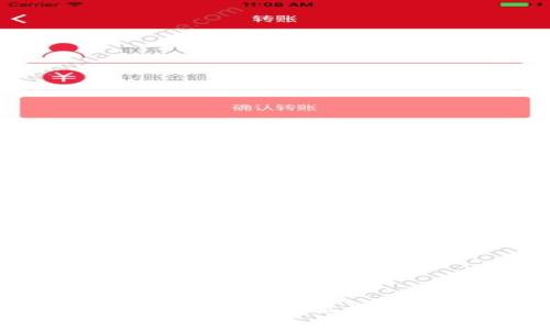 助记词和密码忘了怎么找回？全面指南