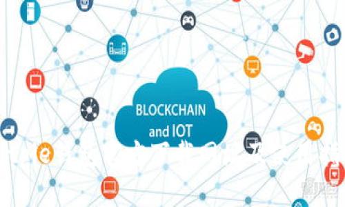Bitpie钱包官方下载网址及使用指南