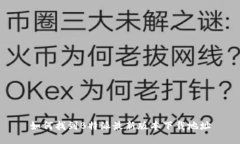 如何找到B特派最新版本下载地址