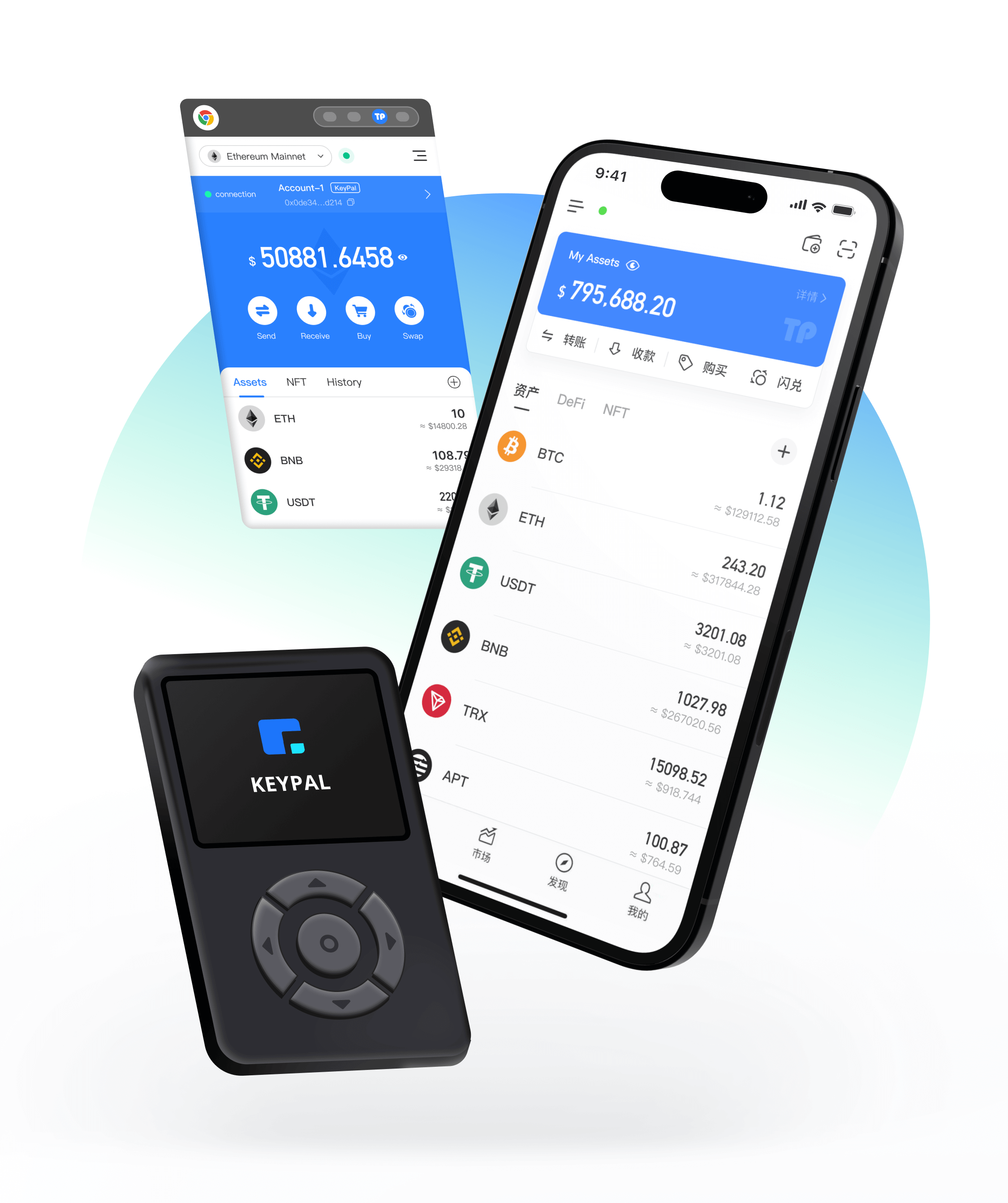 比特交易所app下载安卓手机版